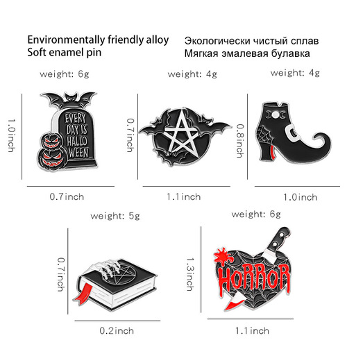 亚马逊新款万圣节系列合金胸针金额没设计高跟鞋魔法书造型徽章扣