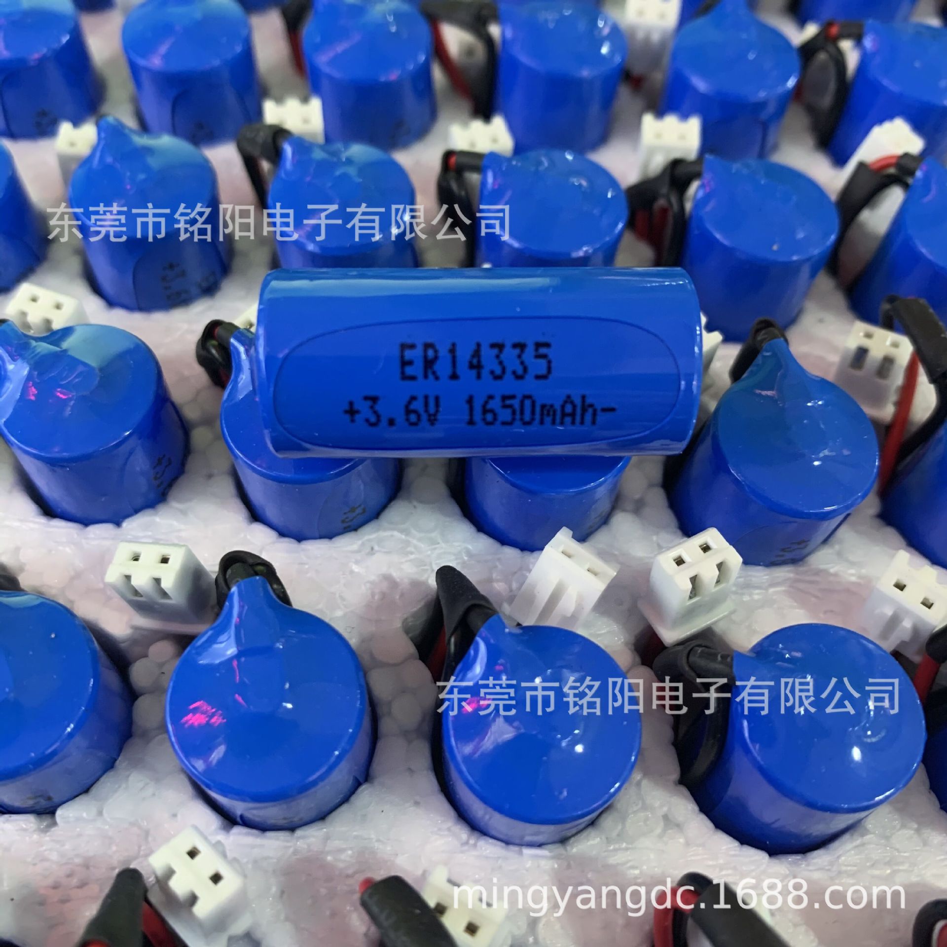 睿奕ER14335气体检测仪电池ER14335H烟雾警报器3.6V锂电池2/3AA