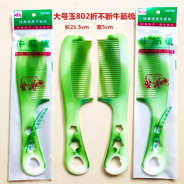 Large jade color 802