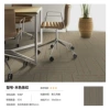 WP-wooden stripe
