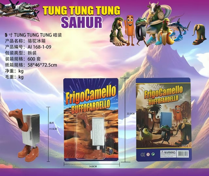 国境を越えた外国通格山と海の古典フィギュアtungtungsahurサボテン象木製スティック男の装飾品|undefined