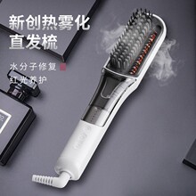 ����ֱ����ֱ��������ͷ�������������˷�������ֱ��������ֱ����