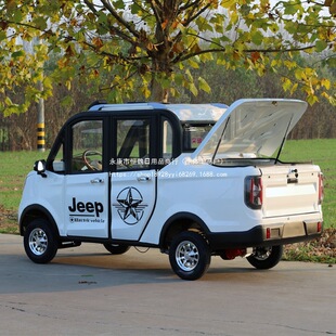 2024¿^늄Ƥ݆܇o{ռСͿ؛