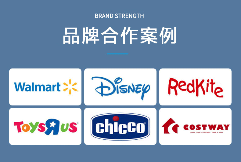 详情页无LOGO_18