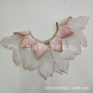 Cloud Shoulder, Elegant and Versatile, Embroidered in the Ming Style