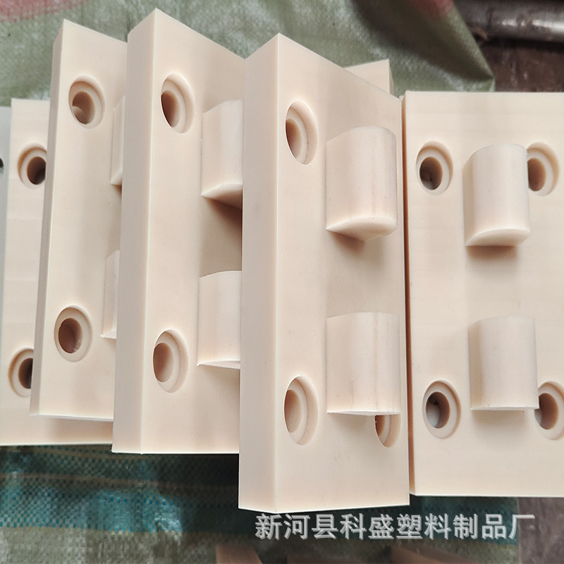 厂家批发各种规格异形件mc尼龙加工件自润滑机械设备尼龙零部件