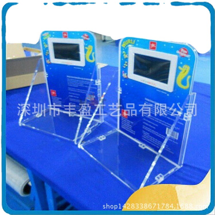 工厂生产的亚克力电子显示屏展示架 高清LED屏幕展示架 低价处理