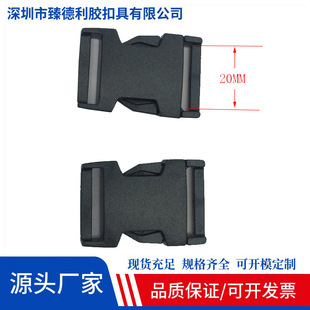 ���φθ�ƽ������z���_�۷���۹�ĸ��Ь��Ҏ���Rȫñ��������