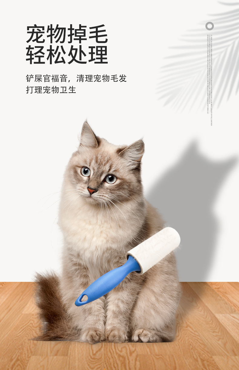 中文详情_07