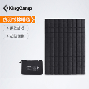Kingcamp Outdoor Camping Autumn and Winter Thickened Cold-Proof Warm Travel Thickened Flannel Envelope Adult Sleeping Bag