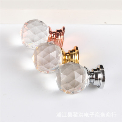 厂家批发陶瓷杯顶 玻璃壶竹盖金色把手盖珠 小号礼盒水晶拉手现货