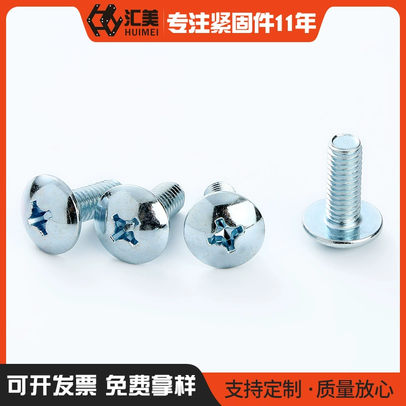 Большой плоский стопорный датчик с плоской головкой, машинный винт для гвоздя, 304 Грибовидная повязка на голову, плоский хвост, саморез