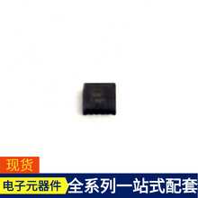 TPS62355DRCR DFN-10-EP BSC027N04LS BQ40Z50RSMT-R2 BQ51013BRH