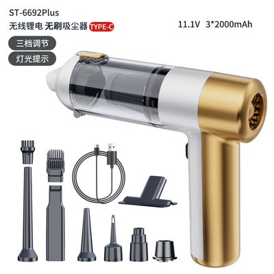 Car vacuum cleaner car large suction suction blow dual-purpose household handheld small mini car high-power new (Tozsoranlar) - platinum-16000pabrushless-three-speed-adjustment-111vblow-suction-and-charging-four-in-one6000mah-one-click-dust-dumping