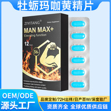 �羳����ĵϠ�����S��ƬL-�����ả�������_���~֧��OEM�N�ƴ���