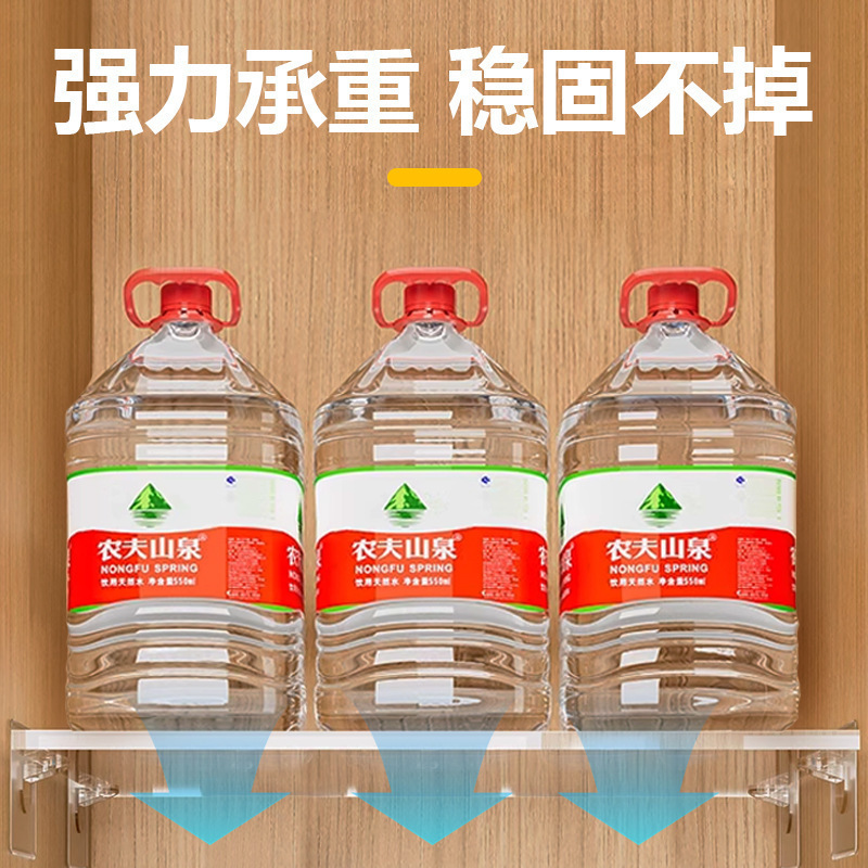 亚克力隔板置物架柜子分层架衣柜隔断宿舍收纳鞋柜橱柜|undefined