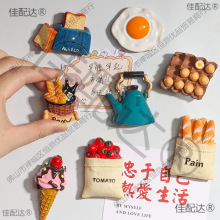 �b����N3D��ʳ���l���wʳ�����ʳ��ins�����N�������Fʯ���W