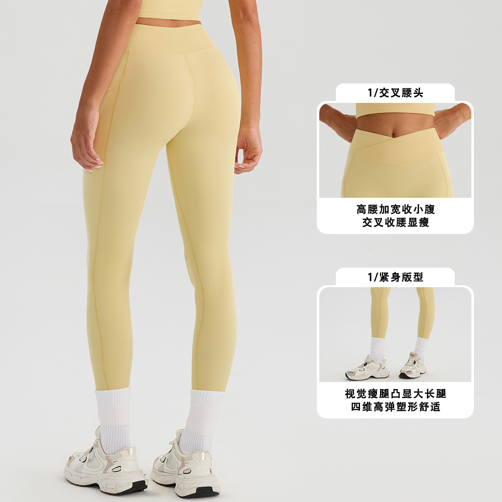 Verano desnudo sensación de secado rápido acondicionamiento físico de doble bolsillo correr pantalones deportivos de forma de cuerpo de cintura alta cintura cruzada pantalones de yoga