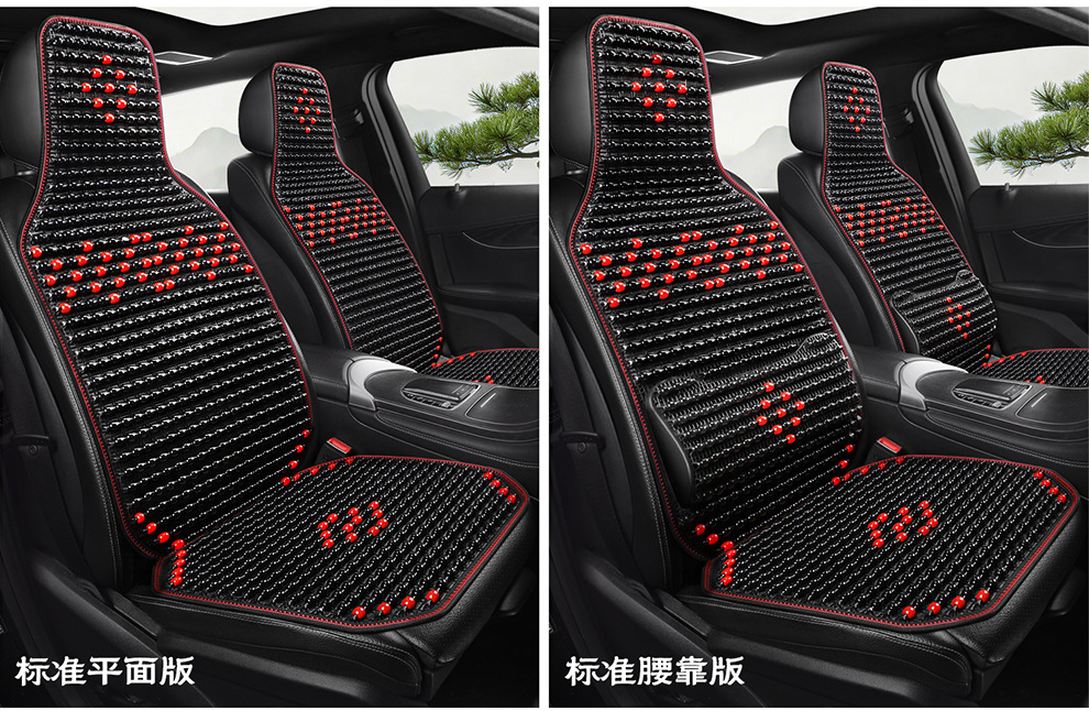 Summer Car Wooden Bead Seat Cushion, Breathable Massage Cooling Pad, Universal Model with Lumbar Support and Headrest, Limited-Time Special Wholesale Offer