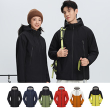 秋冬一体绒加厚连帽冲锋衣印logo旅行骑行露营登山服简约百搭外套