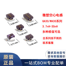 GA3092/3093/3094/3095-ALC WA3096/3097-ALC΢�Ϳ���늸� ԭ�b