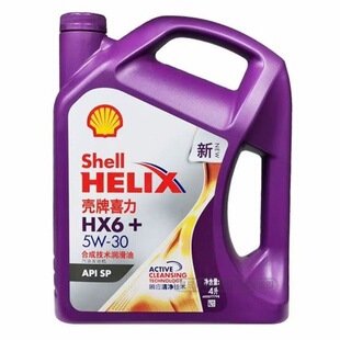 ��-��HX6+ 5w30 5w40��ϳəC��SP���Ϛ����C���ļ�ͨ��
