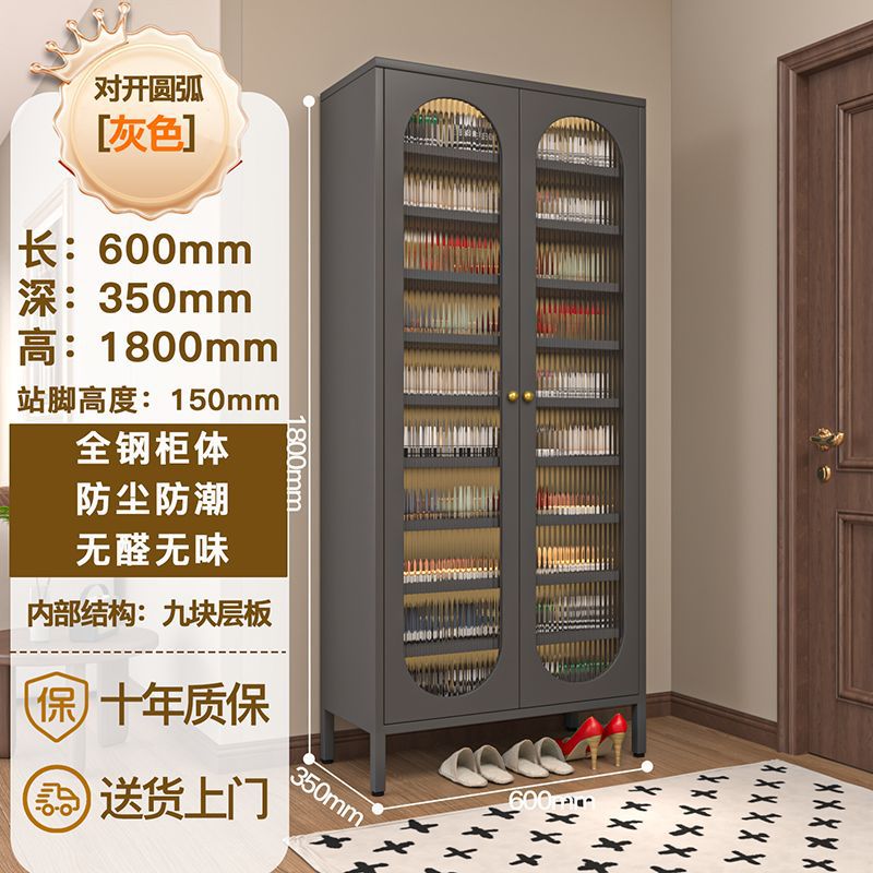 회색 9층 600*350*1800