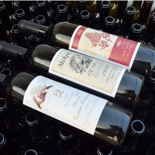 墨绿色葡萄酒瓶玻璃红酒瓶自酿酒空瓶500ml750ml送木塞标贴热缩膜