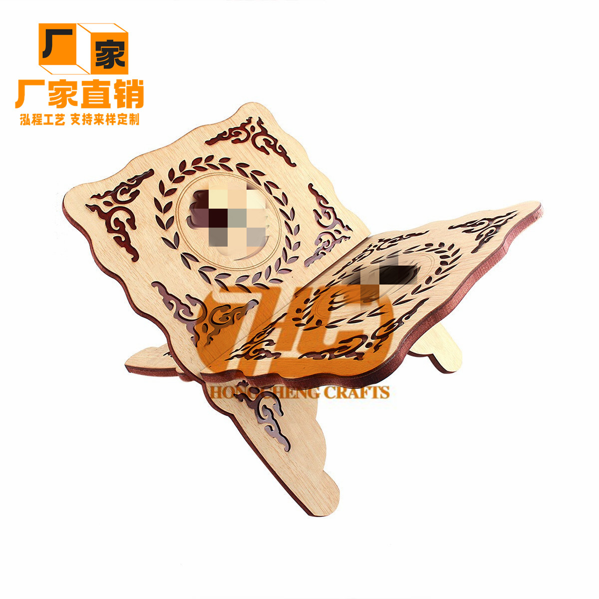 IMG_2490(20210101-123813)_副本_副