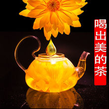 九品莲花茶 九品莲花茶品牌 图片 价格 九品莲花茶批发 阿里巴巴