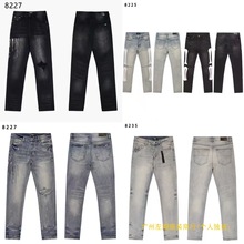 美式高街新款牛仔裤男弹力AMI破洞乞丐潮流补丁网红修身休闲男装