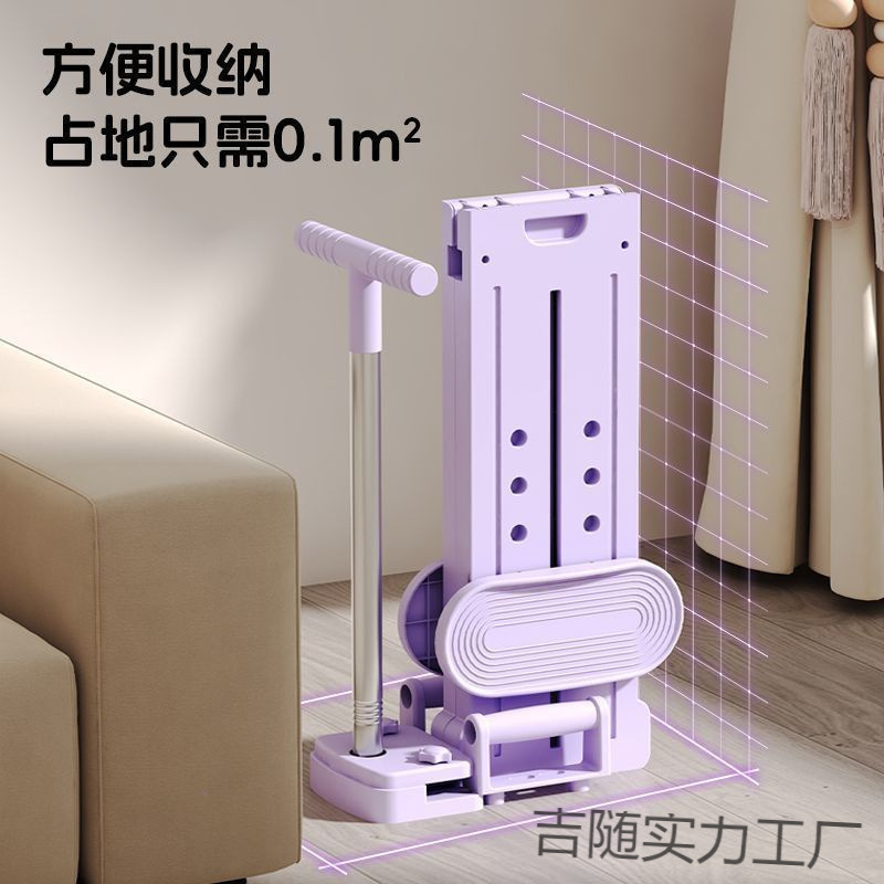 美腿滑雪机瘦腿静音训练美腿机家用健身器材户外庭院摆件|undefined