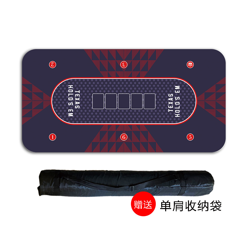 Texas poker estera de mesa Baijia dados paño estera de mesa redonda chip de juego de la tarjeta de Jack Negro alfombra de goma personalización