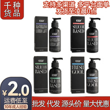 �z�����͝�������ˬ��������120ml���޷��������ο��Ȥ����