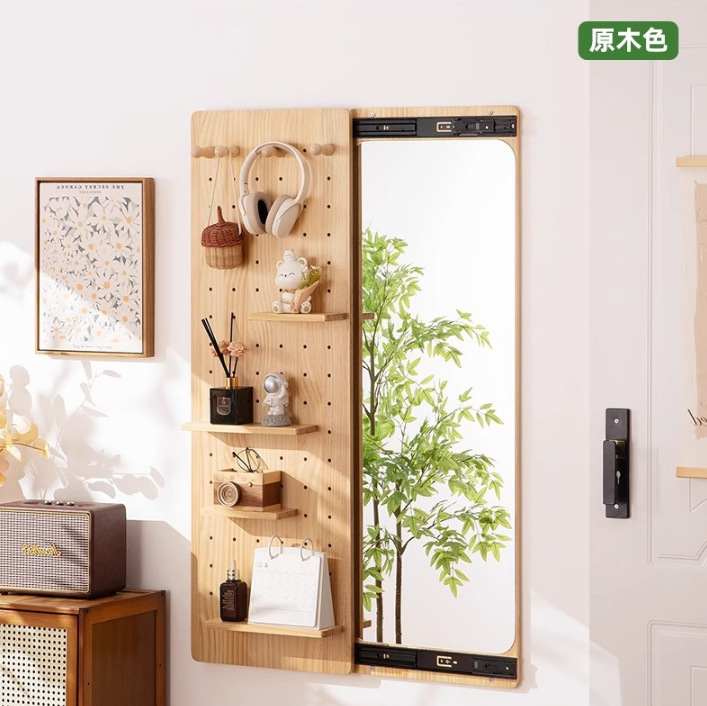 穴あきボード全身鏡、隠しスライド式ミラー、家庭用、小部屋、寝室、玄関、壁掛け、穴あきボード全身鏡|undefined
