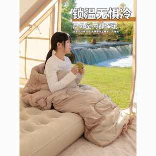 Sleeping Bag Adult Outdoor Four Seasons Universal Camping Adult Winter Thickened Cold-proof Portable Car Office Quilt