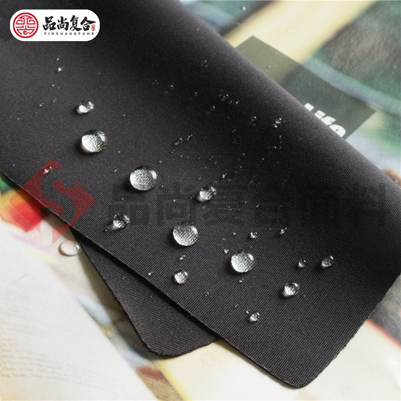 运动骑行服针织高弹复合面料 50D牛奶丝中透膜防水超轻薄软壳面料