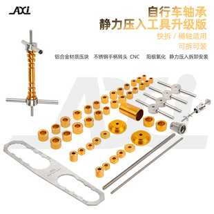 ɽ�ع�·܇�¿��S�в�ж���b���߲��P��ֱ��o���bж����������Ͳ