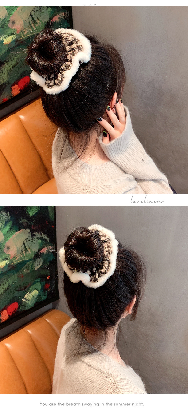 Autumn And Winter New Hair Ring Ponytail Knitted Plush Rubber Band Small Fresh Hair Rope display picture 4