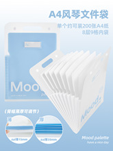 ������� A4�ļ����L�ٰ��Qʽ�����ļ��A������ԇ���ռ{��͸����