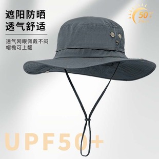 �ļ����^�������ɽñ�з����⾀������ꖝO��ñŮ����ۯB����ñ
