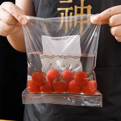 Sealed bag, food-grade fresh-keeping bag, self-sealing bag, plastic sealing bag, thickened household freezer-specific multifunctional refrigerator storage bag