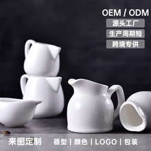 �����{ζ����ɫ���ֱ��մɿ������ݱ��������u֭�����͏d�Ƶ�;�