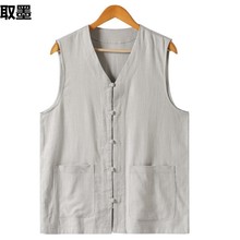 中国风夏季薄款棉麻盘扣马甲背心中老年亚麻男装唐装马褂坎肩