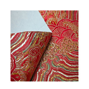 Wedding Letter Brocade Wedding Book Series Products Factory Direct Sales Cheap Price High Quality