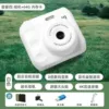 Moonlight White/【Self-photo*Filter+Music+Flash】-128G Memory Card【Can Shoot 20,000+Luxury Gift Pack】