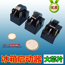 ����������s�CPTC���N��������оƬ1�_2�_3�_�~���_Ƭ������