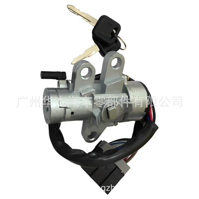 Supply Nissan UD Ignition switch
