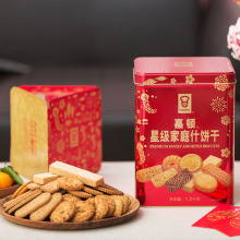 ���Dϲ��Ǽ���ͥʲ�1200g�ͶY����YƷ�Fُ��ʳ�����ɻ��