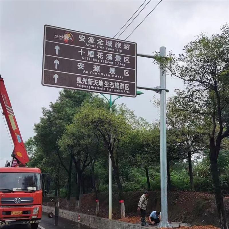 高速公路单悬式标志杆立柱 城市道路F型标志牌杆交通指示牌杆厂家